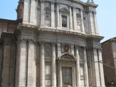 Roman Forum - Basilica Santi Luca e Martina